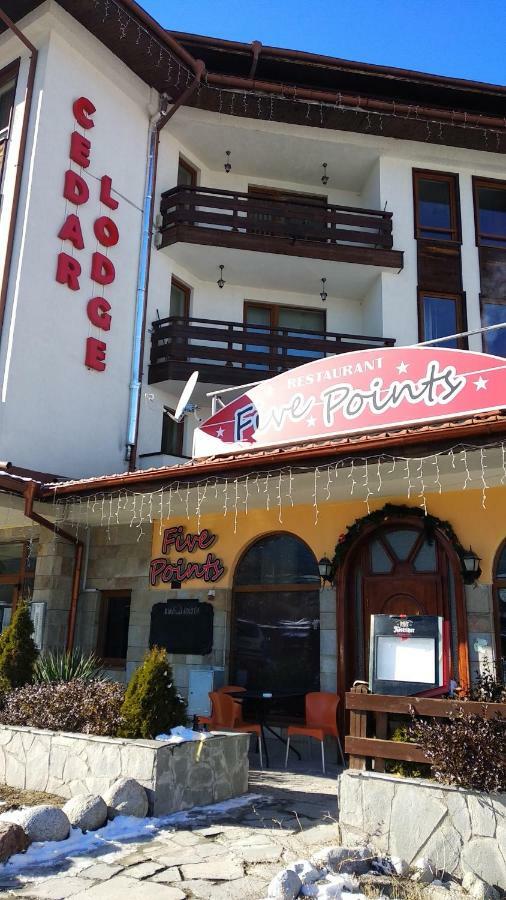 Ski Apartment D50 Cedar Lodge 4 Bansko Exterior foto
